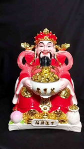 [ Cao 25 cm   ] THẦN TIỀN PHÚ QUÝ ĐỎ - THẦN TIỀN PHÚ QUÝ ĐỎ [ COMPOSITE + BỘT ĐÁ ]