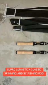 EUPRO LUNASTICK CLASSIC SINGLE HAND SPINNING AND BAIT CASTING FISHING ROD