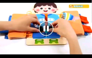 Children's Wooden Toys Montessori Busy Board Kindergarten Practice Dressing Hands-on Ability Teaching Aids