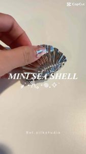 Mini Sea Shell Hairclaw- กิ๊บหนีบผมมินิรูปหอย กิ๊บหนีบผมคุณภาพ กิ๊บหนีบผมสายฝอ กิ๊บหนีบผมสายเกาหลี