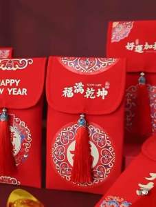 Bao Lì Xì Gấm Đỏ May Mắn Tết 2025