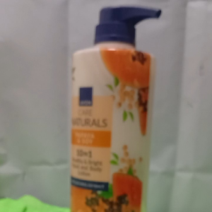 Avon Care Naturals Papaya & Soy 10 in 1 Brightening Hand & Body Lotion 750ml. Healthy and Bright Hand and Body Lotion with 100% Natural Extracts. 5 Days Brightening Effect.
