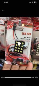 ไฟเก๋งLED ไฟเพดานรถยนต์ 48ชิป 36ชิป 24ชิป 12ชิป แสงขาว และ ไอซ์บลู ขาสปริง 31mm-40mm.