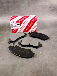 04491-BZ030 Brake Pad Calya - Sigra / Kampas Rem Depan