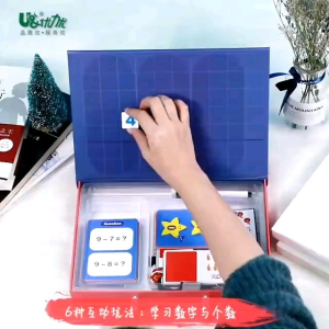 Mainan Edukasi Magnetic UCMD ADDITION&SUBTRACTION edukatif anak sentra berhitung motorik montesori