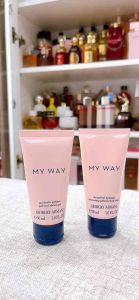 Sữa Tắm & Dưỡng Thể Body Lotion My Way Mini 50ml