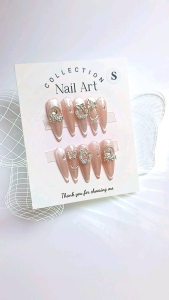 Móng tay thiết kế Nail box mắt mèo hồng mã số AB2