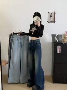 Sowa กางเกงยีนส์AIMISS ขากระบอกใหญ่ ทรงเกาหลี เป็นทรงโคร่งๆ ใหญ่ๆ ใส่แล้วดูตัวเล็ก ผ้ายีนส์หนาเกรดพรีเมี่ยม J55