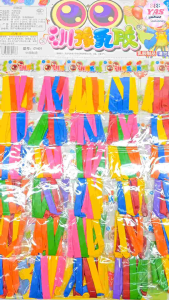 30pck LONG BALLOON x3pcs/loot bag fillers /paninda /giveaways/party favors.