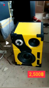 ตู้ลำโพงบลูทูธแอมป์จิ๋วใช้ไฟบ้านได้ใช้ไฟแบตเตอรี่รถยนต์ได้