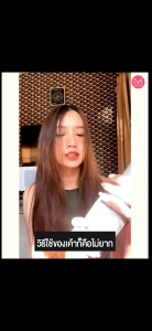 ไดร์ผมเปียกง่ายๆ ผมตรงสวย ด้วยหวีไดร์ผม One Step Hair Dryer ของแท้ 100% ใช้งานง่าย แค่หวี ก็แห้งเร็วทันใจ สะดวกสุดๆ แปรงหวีนูมจ้าา ใช้ได้กับผมเปียก-ผมแห้งได้ ทำปลายงูม ปลายวอูลูมง่ายๆ