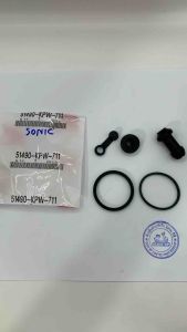 ชุดซ่อม โอริง ปั๊มดิสเบรคหลังล่าง Sonic WAVE125 หลังดิส CBR150หลังดิส STEP ดิสหน้า