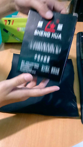 Silverpen SHENG-QUA: Penanda Pola isi 100 Biji & Bahan Jok Leather Mark