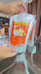 ผงครีมชีสขนาด 300 กรัม ตีง่ายขึ้นเร็วขายดี (เปลี่ยนแพ็กเกจจิ้งใหม่แล้วน้าา)