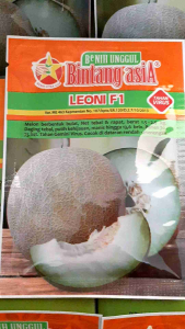 Benih Melon LEONI F1 20 Gr - Bibit Melon Putih | PUNDI REJEKI | PRJ |