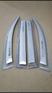 Talang Air Innova tahun 2004-2015 model slim jumbo silver