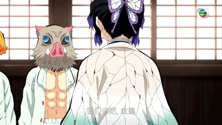 B电视剧卡通片粤语广东话 Demon Slayer【鬼灭之刃第1-1.5-2-3-4季+剧场版无限列车篇+情人节篇】马来西亚🇲🇾发货 MP4 ...