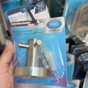 ที่แขวนผ้าสแตนเลส อเนกประสงค์ 2 ขอแขวน (แบบด้าน) A20H_BS