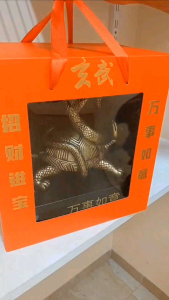 XUANWU (玄武) ORNAMENTS ( SUITABLE DISPLAY FOR HOME AND COMMERCIAL OFFICE)