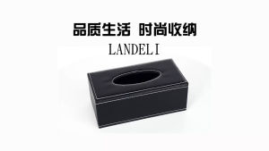 XIDI กล่องใส่กระดาษทิชชู วัสดุเป็นหนังสไตล์ยุโรป กล่องใส่กระดาษทิชชูตกแต่งบ้าน ห้องนอน โรงแรม ทำให้สวยหรูดูแพง Leather tissue box