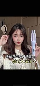 Máy uốn tóc xoăn tự động xoay cao cấp 360 độ trục uốn 28mm chất liệu gốm sứ cao cấp làm đẹp chuẩn salon