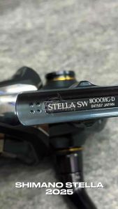 Reel Spinning Shimano Stella SW 2025