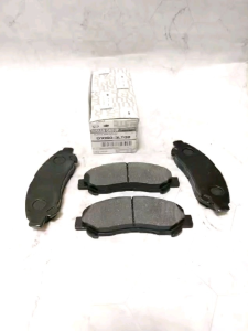 Kampas Rem Depan D1060-3LT0B Evalia: Pilihan Terbaik untuk Kualitas Tinggi