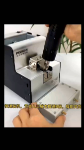 PRC AUTO SCREW FEEDER FEEDING DISPENSE DISPENSER SUPPLY CONVEYOR MACHINE TOOL CWH TOOLS SDN BHD CWH GROUP CWH TOOLS TRADING