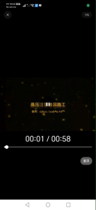 1100W 1500W PU polyurethane foam EPOXY GROUT GROUTING INJECTION PUMP MACHINE INJECTOR Wall Cracks Ceramic Tile Filling CWH TOOLS SDN BHD CWH GROUP CWH TOOLS TRADING