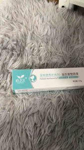 120g Daily Pet probiotic Cat probiotic Dog Probiotic Pet Probiotic Diarrhoea Vomit Digestion 120g 益生菌膏 120g