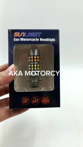 L2725 SUNLIGHT HEADLIGHT 20WATTS WHITE/YELLOW FOR MOTORCYCLE