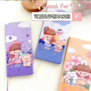 Note Book jurnal diary Book Korea style book buku catatan jurnal lucu kawaii