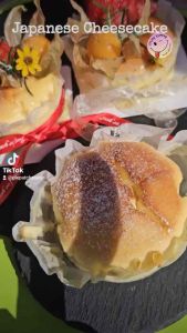 ชีสเค้กญี่ปุ่น เจเปนนีสชีสเค้ก Japanese cheesecake