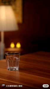 🇲🇾现货 MIX四种口味 【原浆+毛尖+蜜桃乌龙+茉莉花茶】 新品“果啤精酿” 【1箱6瓶混搭4种口味】