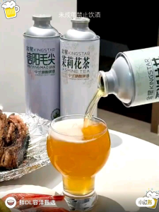 🇲🇾现货 MIX三种口味 【原浆精酿+蜜桃乌龙+茉莉花茶】  新品“果啤精酿” 【1箱6瓶混搭3种口味】