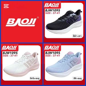 BAOJI SNEAKERS รองเท้าสนีกเกอร์ รุ่น BJW1095
