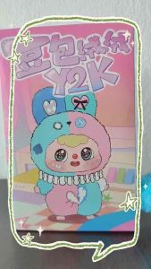 Doubao Plush Blind Box - Y2K