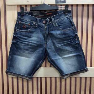 Celana Jeans Pria Pendek Distro Model Polos Bahan Tidak Melar