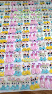 Set 2 Kẹp Tóc Mái Công Chúa Elsa - Công Chúa Ngủ Trong Rừng - Công Chúa Pony Dễ Thương Cho Bé Yêu