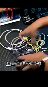 EYD CU10 Multifunctional Data Cable Storage Box 60W Fast Charging