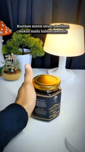 Madinah Black Seed Honey