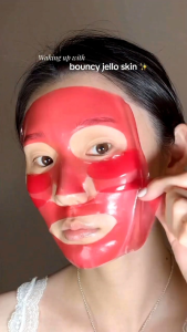ARENCIA Red Collagen Jello Mask 25g (4ea)