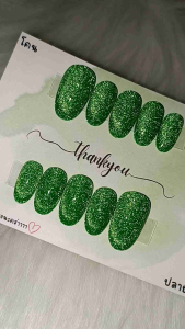 เล็บเจลสำเร็จรูปพร้อมติด สีเขียวเข้มลูกแก้วแฟลช