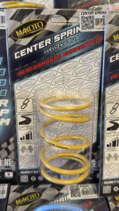 MAKOTO CENTER SPRING AEROX115 / NMAX155 / MIO I 125 / MIO SOUL I 125 / MIO 115 / CLICK125 / CLICK150 / PCX150 / ADV150 / 1000RPM / 1200 RPM / 1500RPM