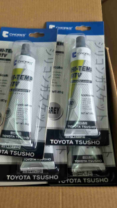 ORIGINAL TOYOTA TSUSHO HI-TEMP RTV GASKET GUM (GREY & BLACK)