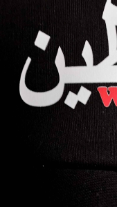 Topi Jaring Trucker Distro: Desain Unik dan Outdoor
