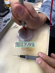 Lanrui Multimeter pen