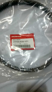 Honda V-BELT for BEAT FI /K44