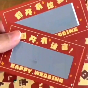 【现货】🌟(10PCS)迎亲游戏道具 · 囍字刮刮乐🌟HAPPY SCRATCH🌟 - 整蛊玩具/结婚/结婚用品/迎娶用品/整人用具/角色扮演/WEDDING ITEM/COSPLAY/WEDDING GAME