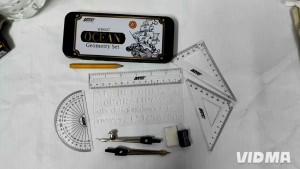 ASTAR WH 607 GEOMETRY SET
